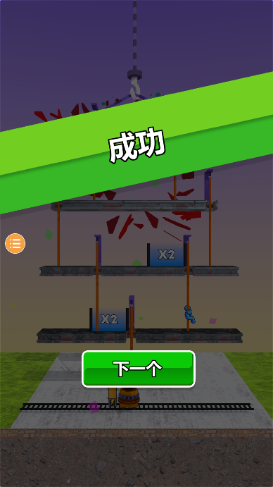 ڵսϷֻv1.0.0°ͼ0