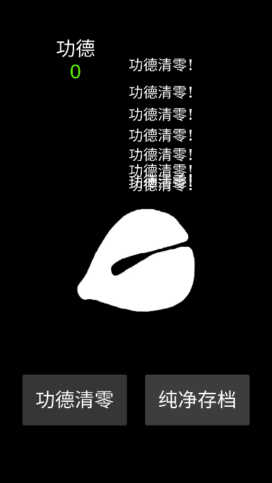 ľϷ°v1.0.0׿ͼ3