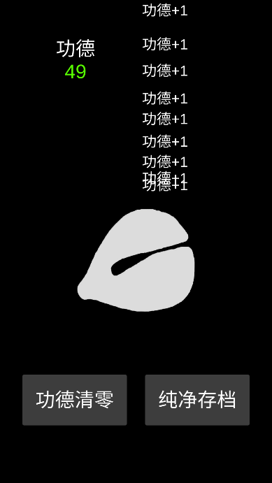 ľϷ°v1.0.0׿ͼ2
