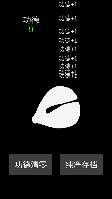 ľϷ°v1.0.0׿ͼ0
