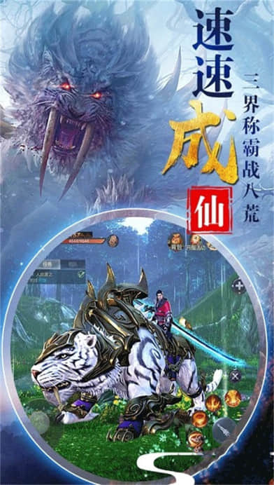 λýϷѾΰv1.0.1545׿ͼ2