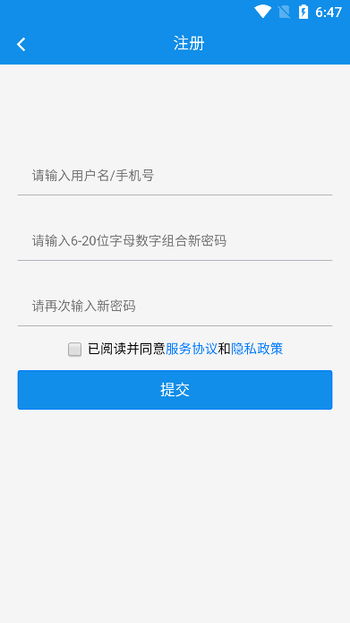 νappؽʦv8.0׿ͼ3