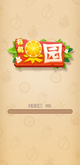 л԰Ϸֻv1.1.9.6ٷͼ1