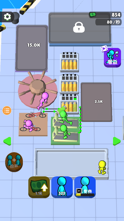 糧Ϸ׿v0.6.2ֻͼ1
