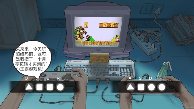 ҴʱϷ׿v1.0Ѱͼ1