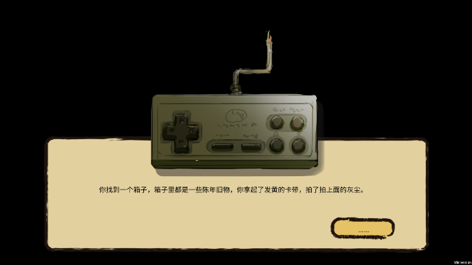 ҴʱϷ׿v1.0Ѱͼ0