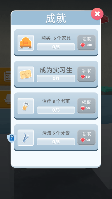 רϷİv2.0.0ٷͼ1