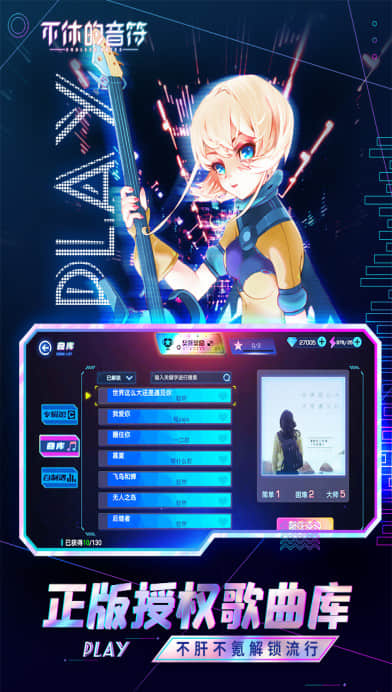 ݵ°汾v4.221ֻ