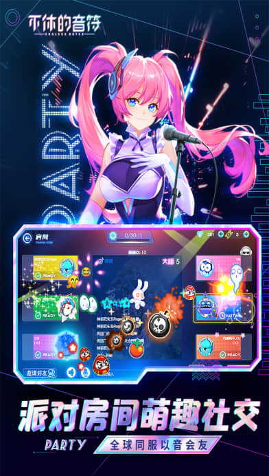 ݵ°汾v4.221ֻ