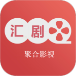 汇剧库app官方安卓版v3.6.9最新版