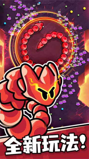 ̰޾սʯ޽(Snake Master Adventure)v0.0.4׿ͼ2