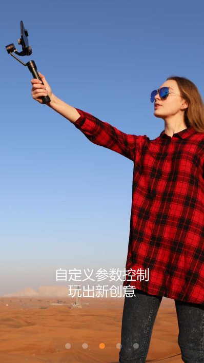 4ֻȶ(ZY Play)app׿v2.11.7ֻͼ3