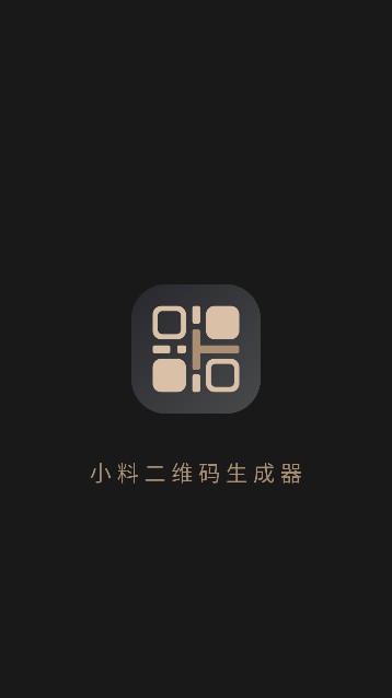 С϶άappԱv2.2.5°ͼ4