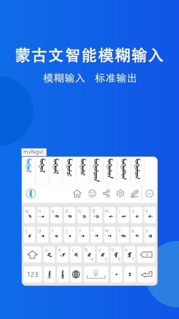 ɹ뷨ֻv1.5.8׿ͼ3