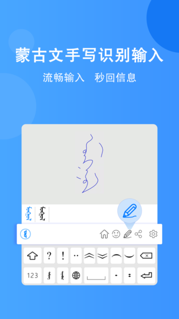 ɹ뷨ֻv1.5.8׿ͼ0