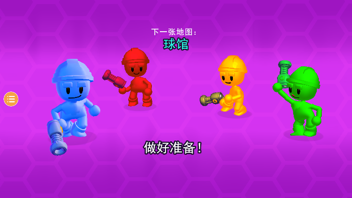 Ϸ׿v0.82ֻͼ0