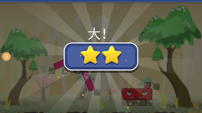 ﵺ2Ϸ׿v1.8.5ֻͼ2