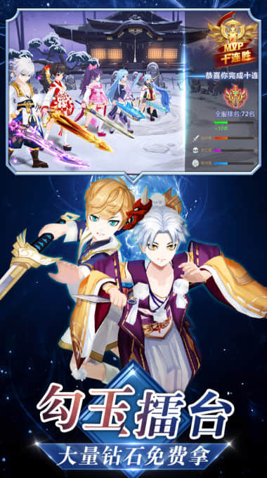 ߴҶ¹ٷv3.9.6ΰͼ2