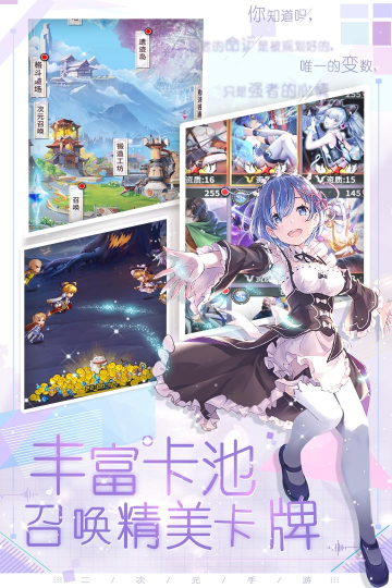 ħعٷv1.0.1׿ͼ2