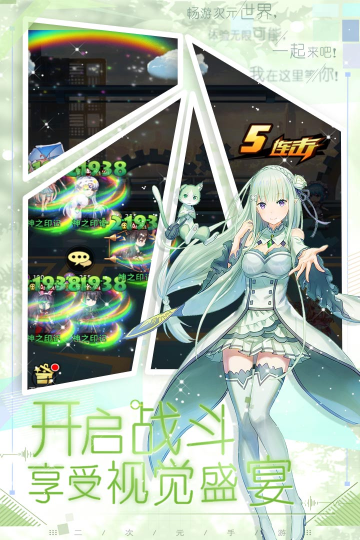 ħعٷv1.0.1׿ͼ1