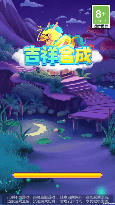 ϳϷٷv1.0.20230615׿ͼ2