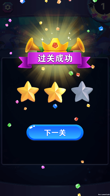 ϳϷٷv1.0.20230615׿ͼ1
