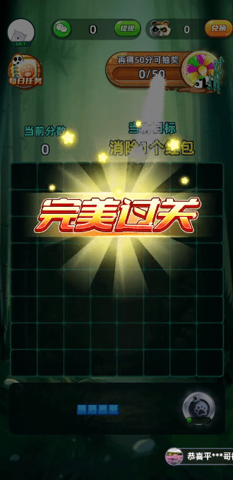 èֻv1.0.4׿ͼ2