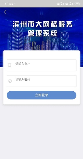 ȫƴϢappٷ