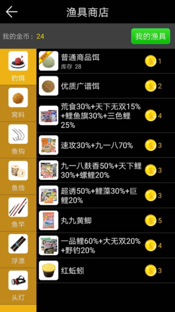 㿴Ưٷ