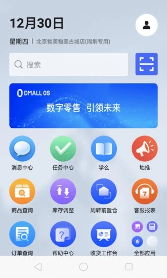 app׿