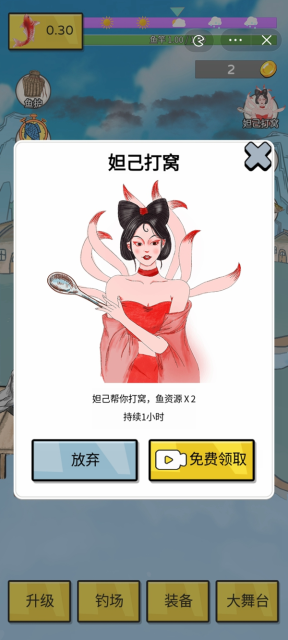 ̫