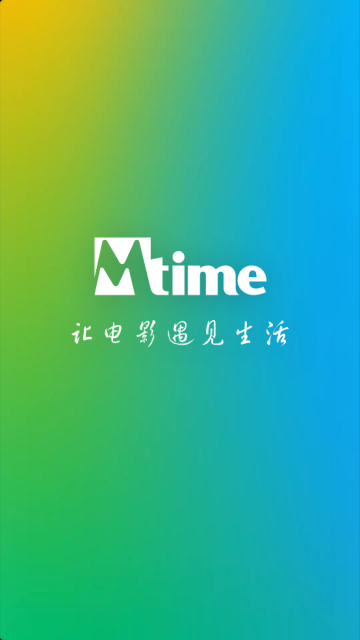 ʱֻ°