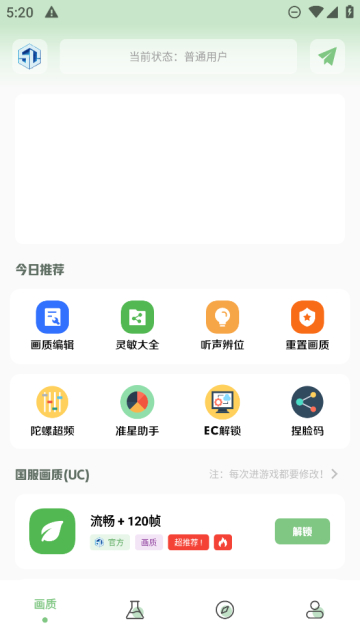 Сɻʺӹٷ