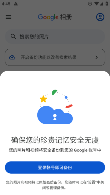 googleappٷ