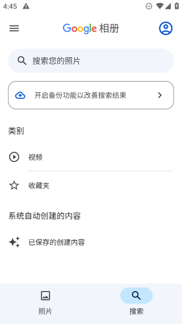 googleappٷ