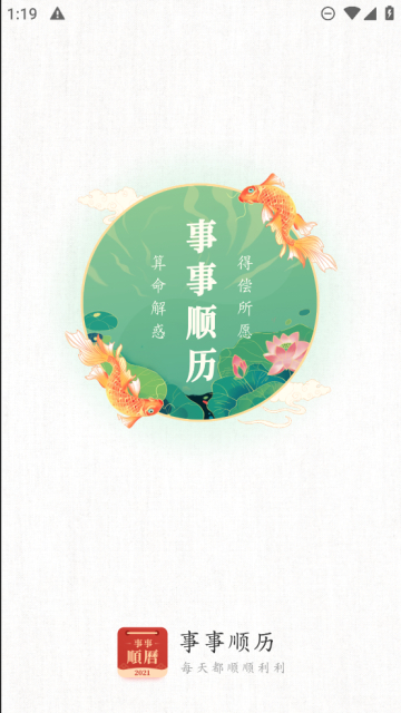 ˳appٷ