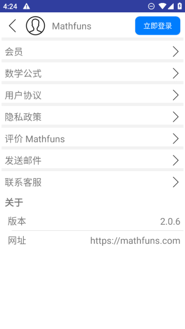 mathfunsٷ