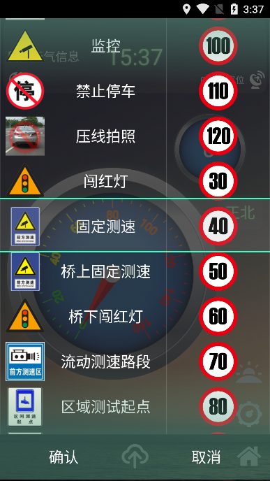 ӹ°汾