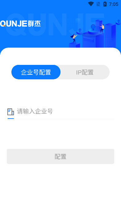 ӡӡappٷv5.1.42ֻͼ1