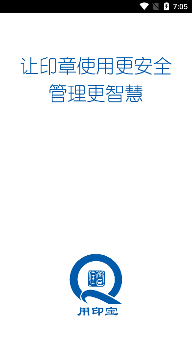ӡӡappٷv5.1.42ֻͼ0