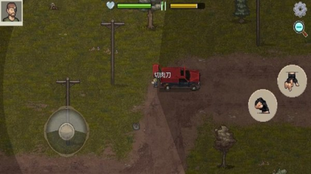 dayz2ιٷv1.3.2 ׿
