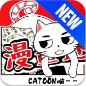 漫画迷app官方免费版2023