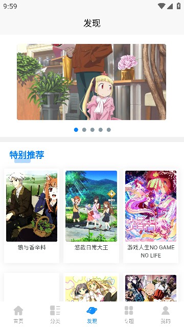 Ԫappٷv1.8.0ֻͼ0