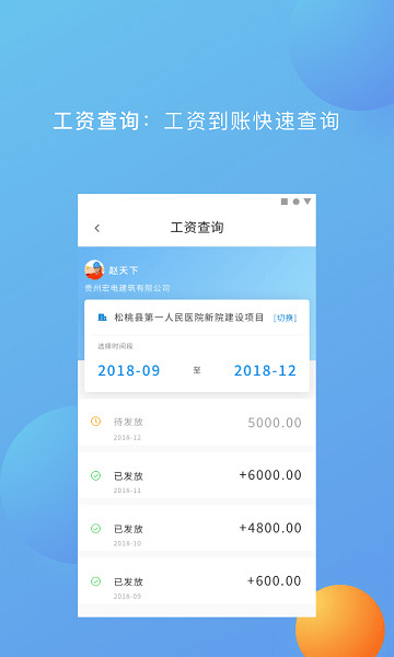 нĪڴ°v4.0.26׿ͼ1