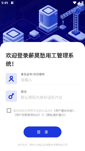 нĪڴ°v4.0.26׿ͼ3