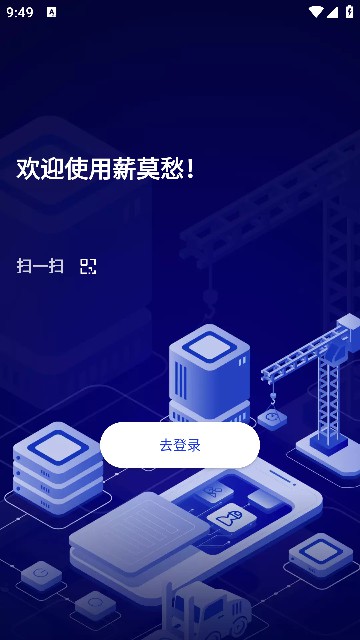 нĪڴ°v4.0.26׿ͼ4