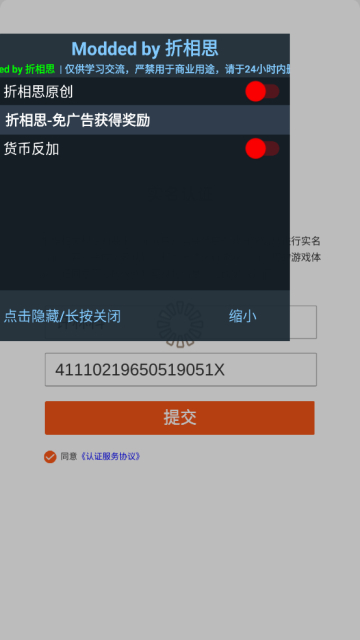 ٰv1.2.23׿ͼ2