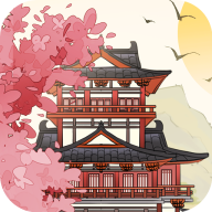 长安酒店游戏手机版v1.0.0最新版