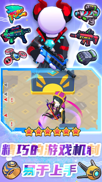عͻСӹٷv1.1׿ͼ0