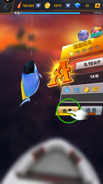 ֮(ѵ)ٷv1.15.82׿ͼ1